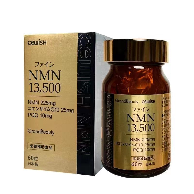 GrandBeauty Original Import 13500 Nicotinamide Mononucleotide Nutritional Supplement PQQ Q10 60capsules/bottle