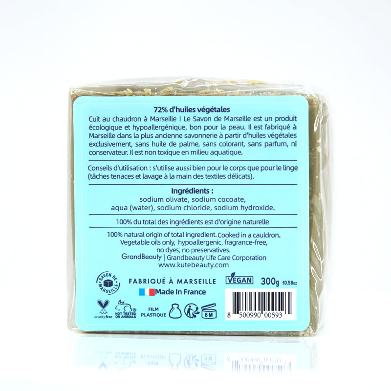 Kool and Kute Marseille Soap 300g